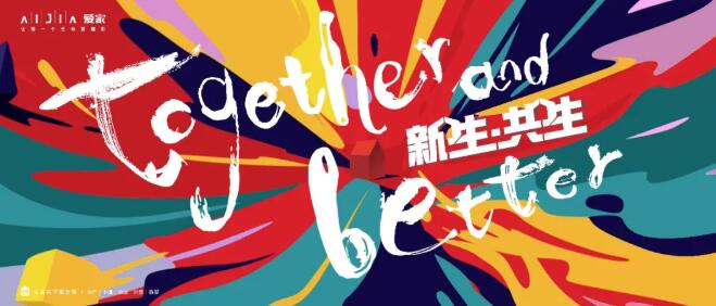 米兰体育苹果下载